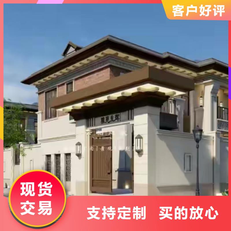 轻钢别墅-太空舱房多家仓库发货