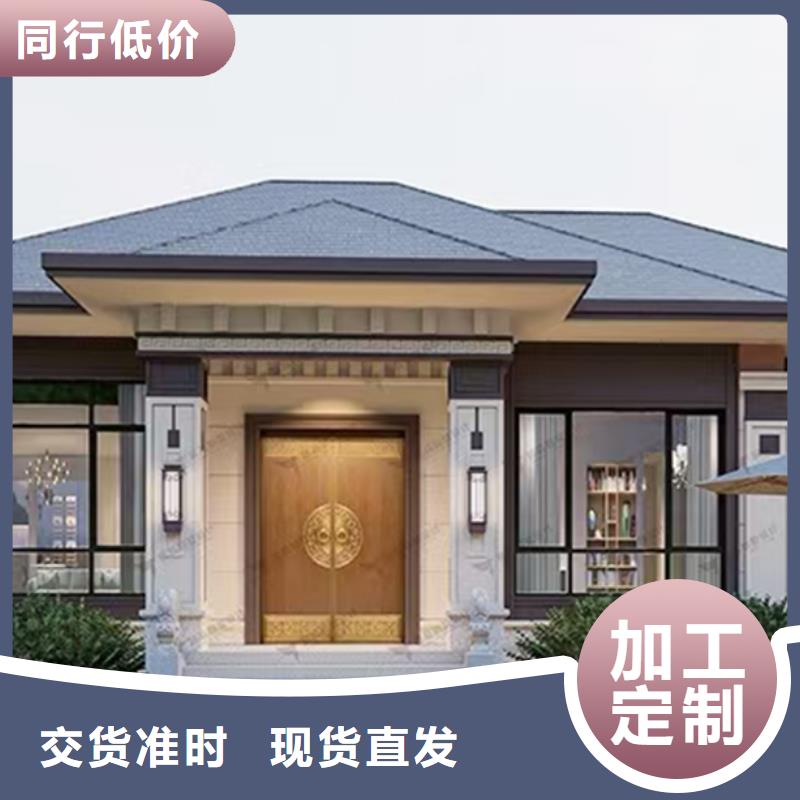 快拼箱房 视频-西藏拉萨市|堆龙德庆|曲水|林芝|日喀则|阿里|昌都|山南|那曲快拼箱房 -远瓴