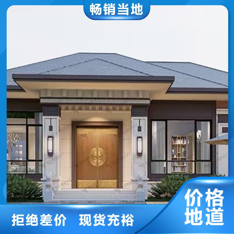 轻钢别墅景区轻钢民宿房严选用料