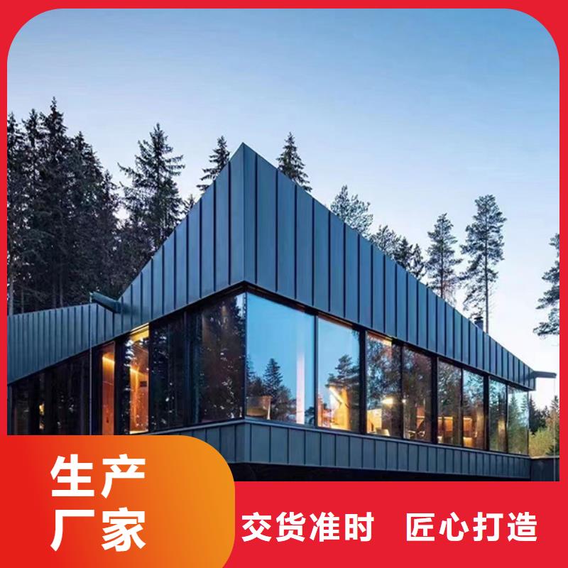 轻钢别墅可折叠式移动房屋多种规格可选