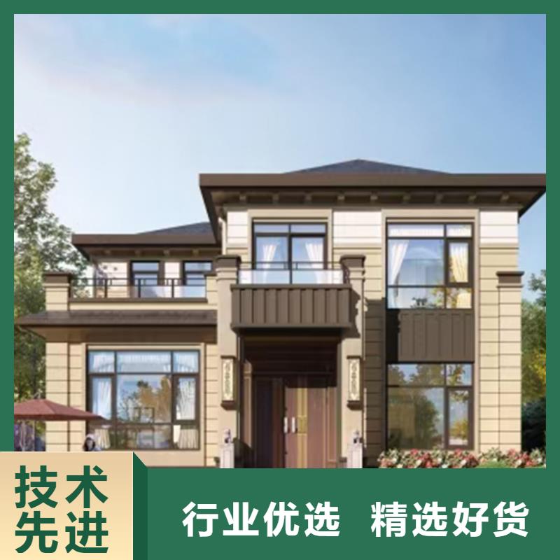 轻钢别墅装箱式移动小别墅价格实在