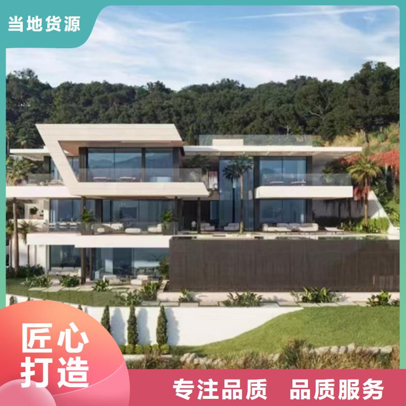 轻钢别墅农村建房优质工艺