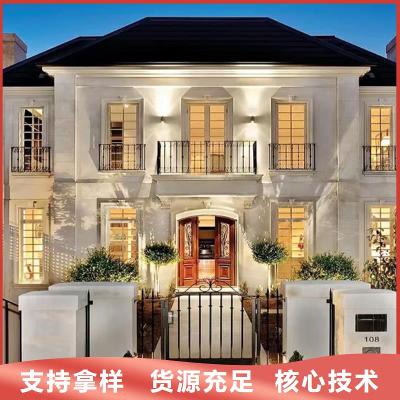 轻钢别墅装配式培训室支持加工定制