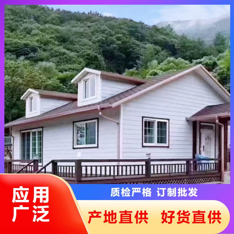 轻钢别墅-农村轻钢结构自建房规格齐全