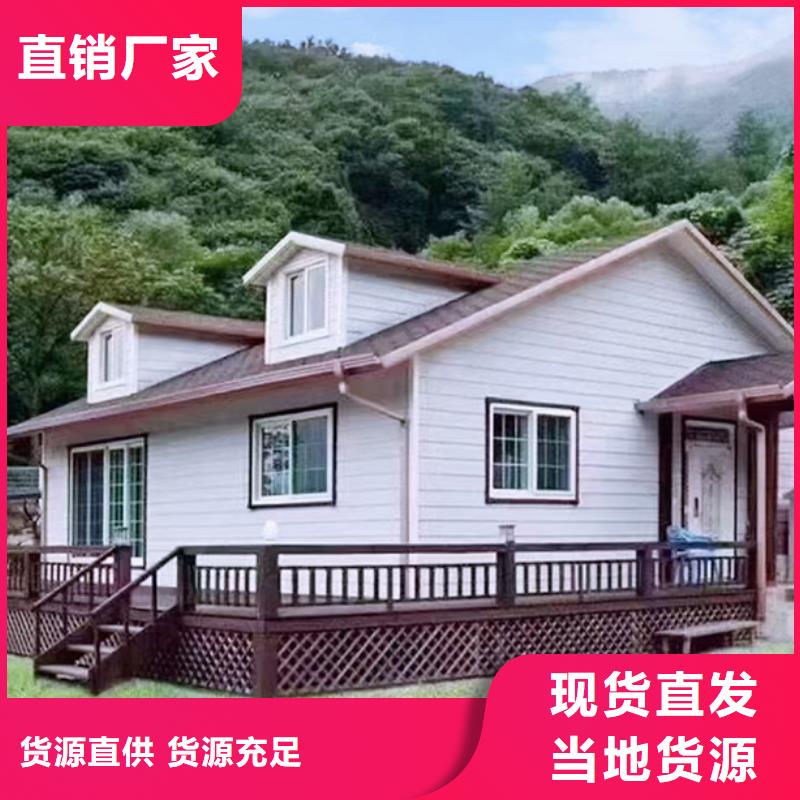 轻钢别墅,双拼别墅装配式房屋品质好才是硬道理