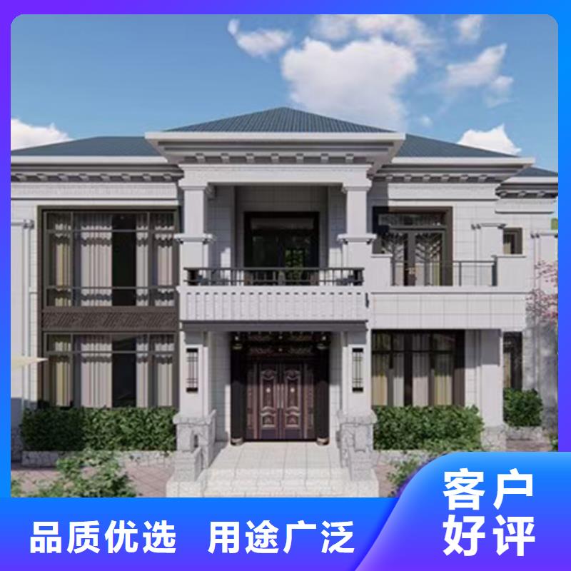 轻钢别墅-快拼箱房实力雄厚品质保障
