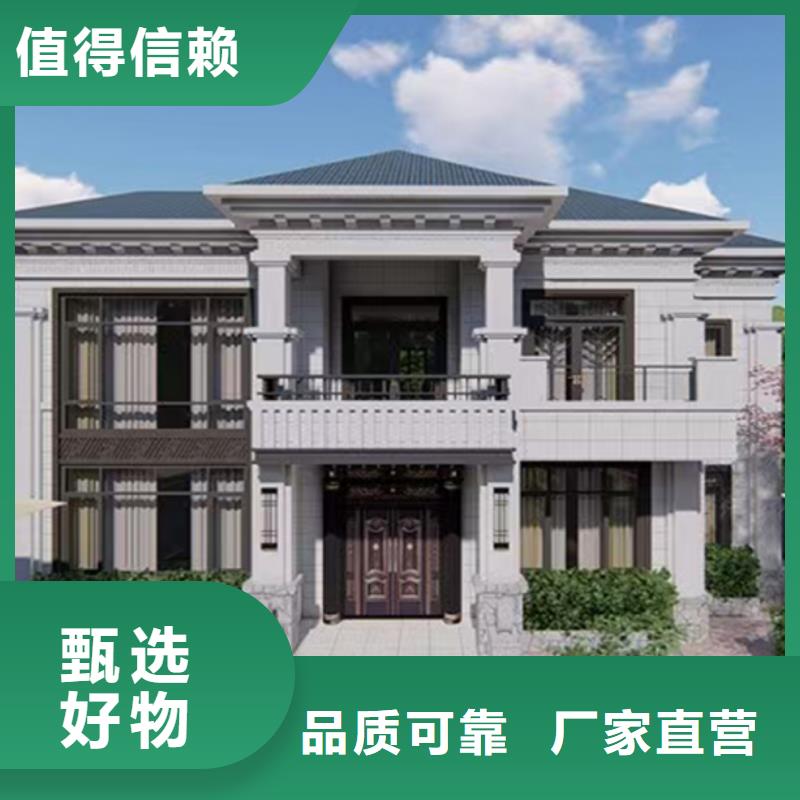 轻钢别墅装配式公共卫生间快速发货