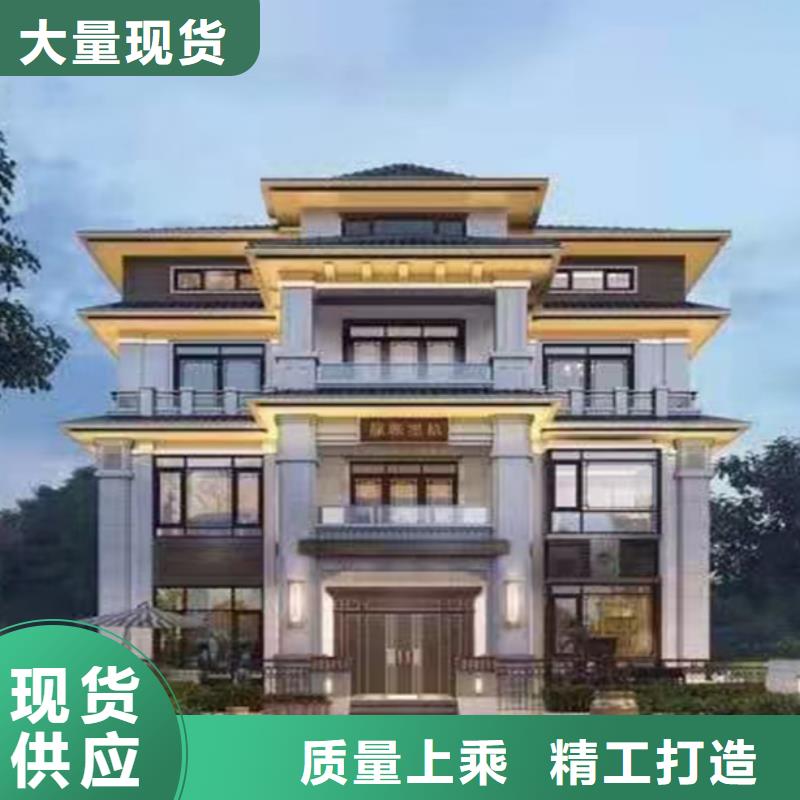 快拼箱房 视频-快拼箱房 |济南市|历下|章丘|威海|聊城|东营|枣庄|临沂