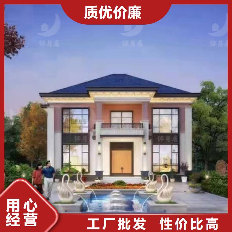 轻钢别墅-别墅钢结构房屋优选厂家