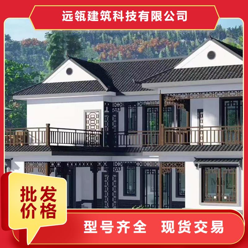 欧式别墅一层大全