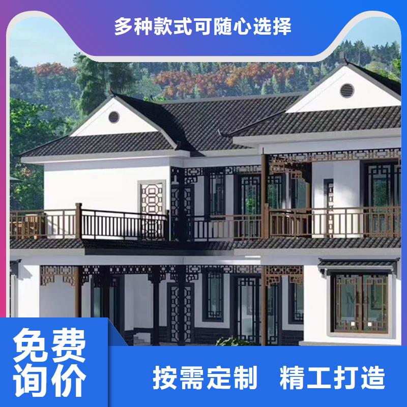 轻钢别墅装配式培训室专心专注专业