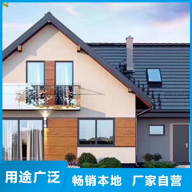轻钢别墅别墅钢结构房屋优选厂商