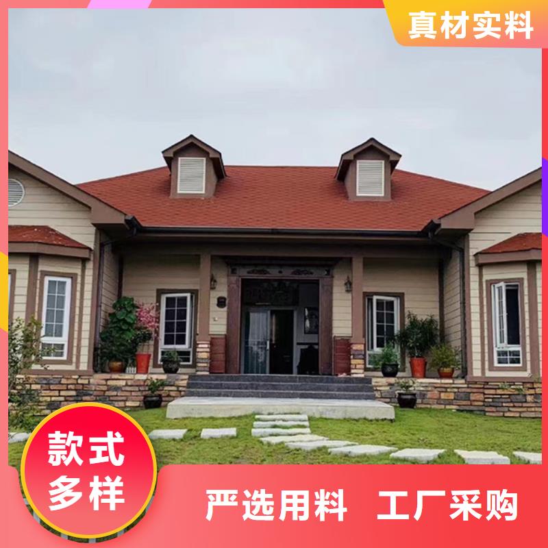 轻钢别墅,集成房屋民宿厂家规格全