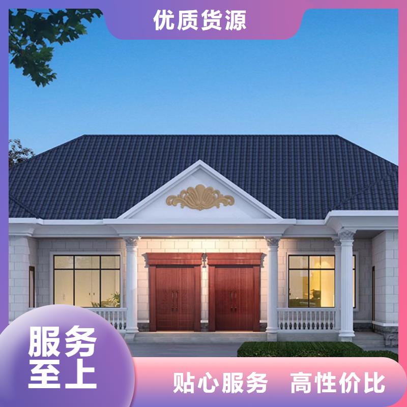 轻钢别墅-太空舱房多家仓库发货