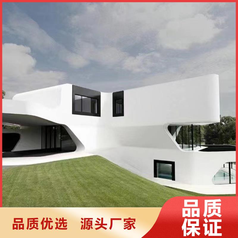 轻钢别墅_镀铝锌龙骨轻钢房按需定做