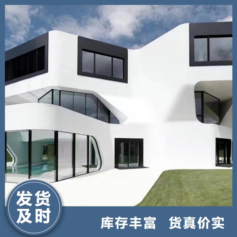 轻钢别墅集成房屋服务至上