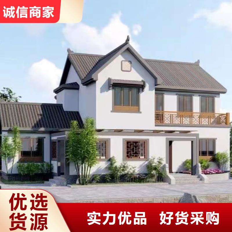轻钢别墅-重钢别墅厂家工艺先进