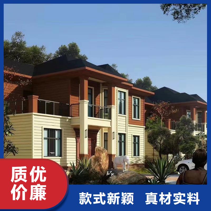轻钢别墅装配式培训室支持加工定制