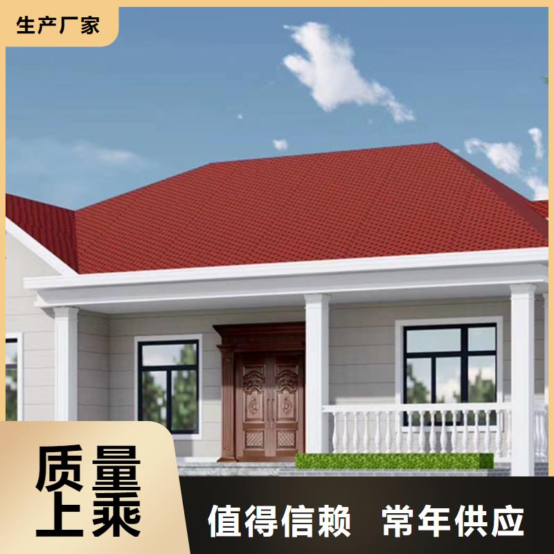快拼箱房 视频-快拼箱房 |宣城市|宣州|旌德|马鞍山|铜陵|滁州|淮南|合肥