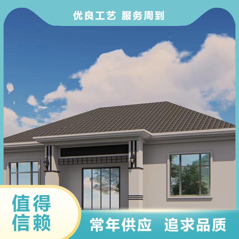 一层自建房设计