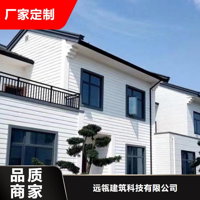 快拼箱房 视频-快拼箱房 _黑龙江省鹤岗市市场覆盖工农|绥滨|哈尔滨|齐齐哈尔|佳木斯|黑河等