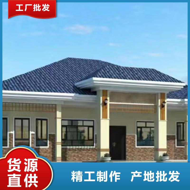 轻钢别墅_镀铝锌龙骨轻钢房按需定做