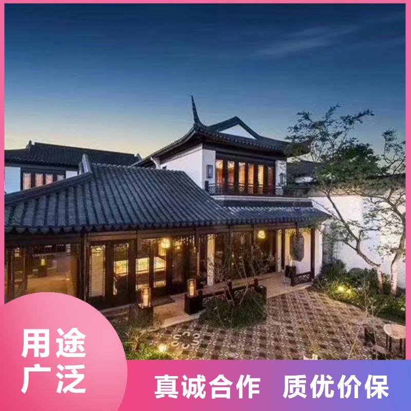 轻钢别墅金属雕花板轻钢别墅源头工厂量大优惠
