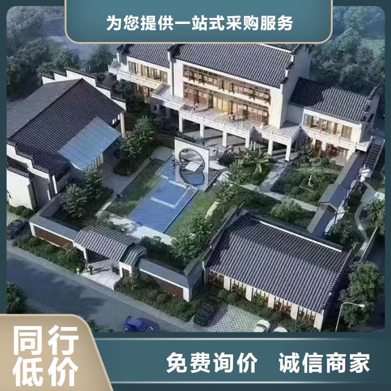 轻钢别墅装配式培训室专心专注专业