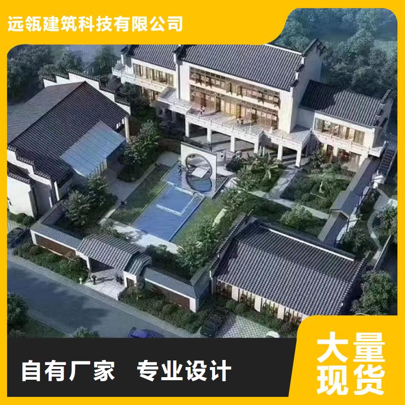 轻钢别墅,木纹挂板轻钢别墅分类和特点