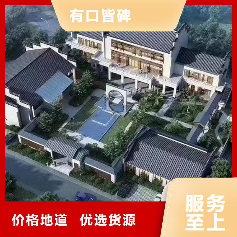 轻钢别墅景区民宿厂家直销规格多样