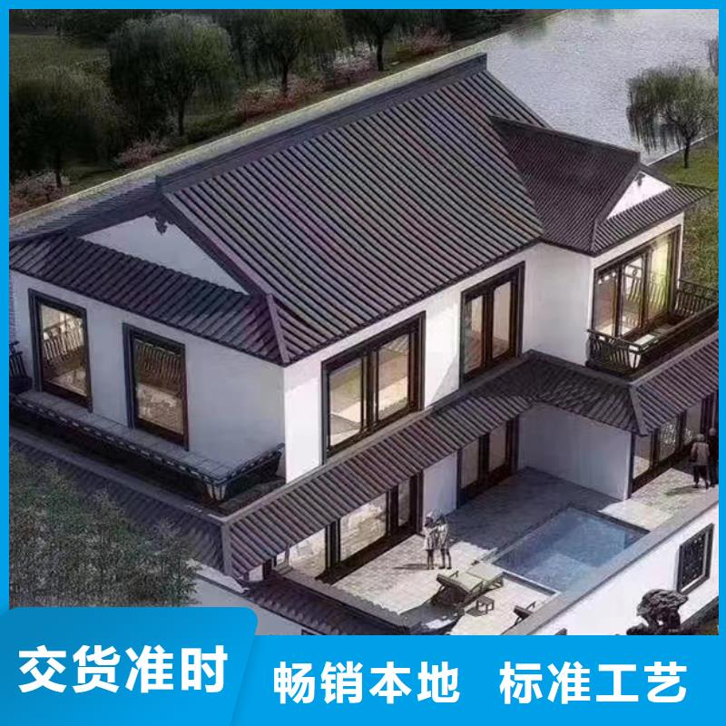 轻钢别墅,轻钢龙骨集成建房专注产品质量与服务