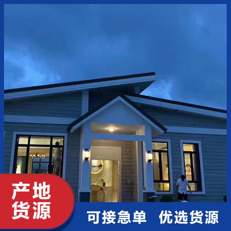 轻钢别墅_钢结构仿古建筑选择大厂家省事省心