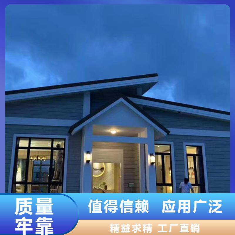 轻钢别墅快速建钢架别墅优选原材