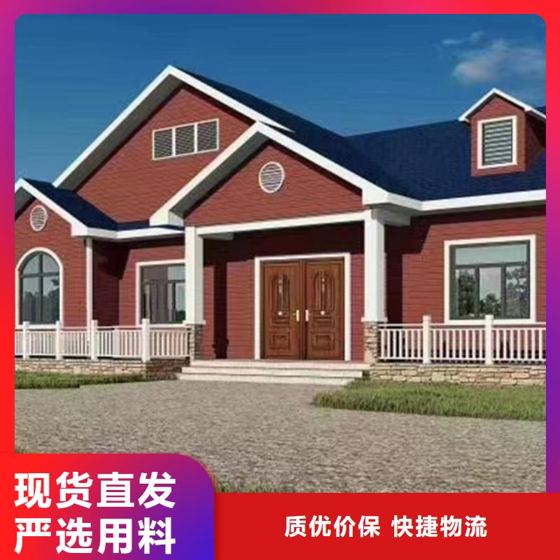 轻钢别墅,钢结构工程品质好才是硬道理