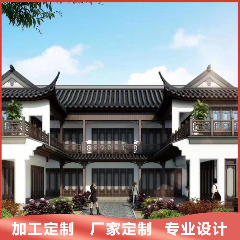 轻钢别墅农村建房精益求精