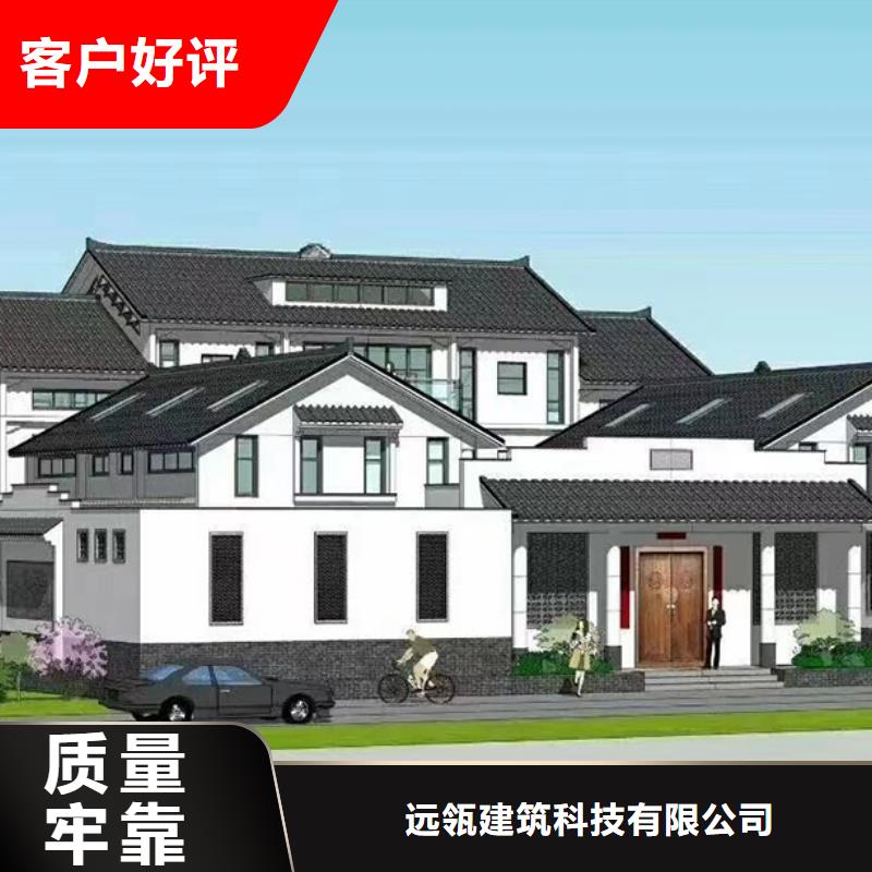 轻钢别墅-重钢别墅厂家工艺先进