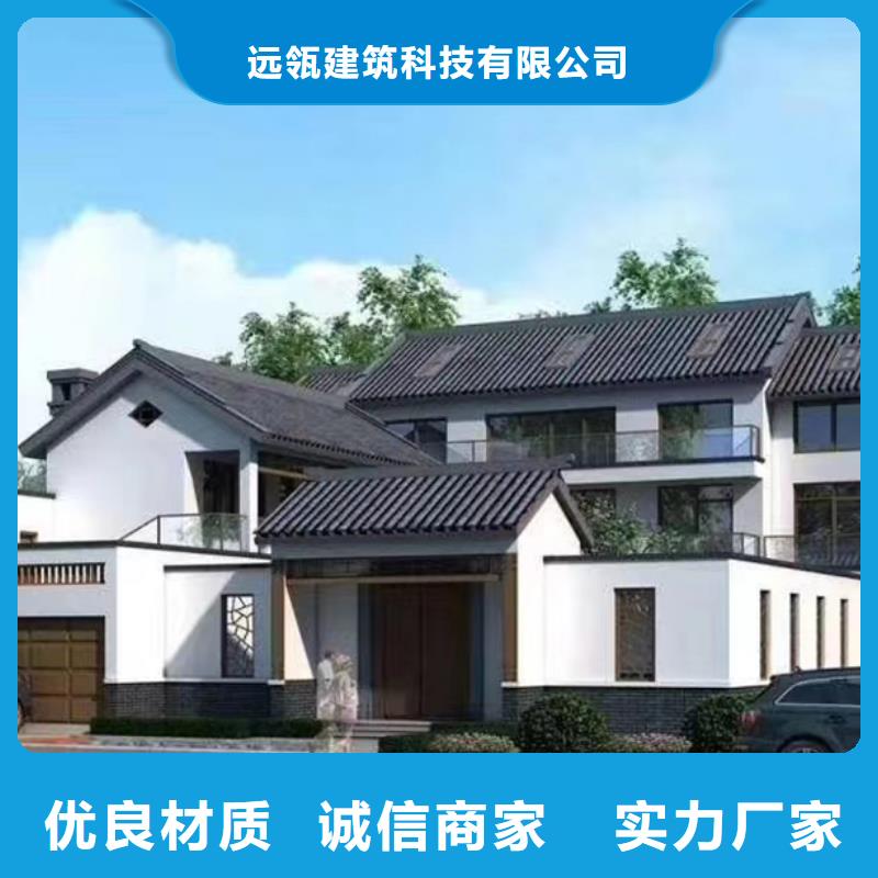 轻钢别墅_打包箱集装箱房按需定制真材实料