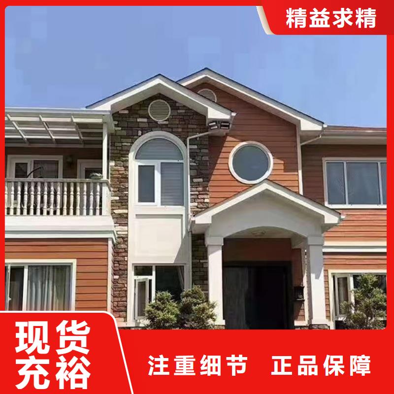 快拼箱房 视频-西藏拉萨市|堆龙德庆|曲水|林芝|日喀则|阿里|昌都|山南|那曲快拼箱房 -远瓴
