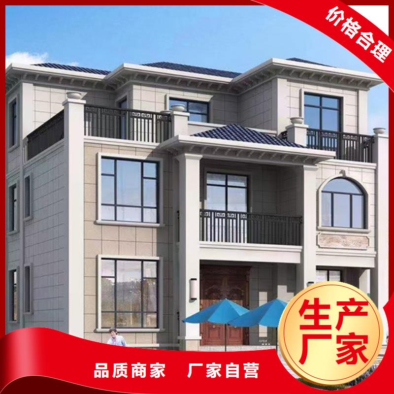 轻钢别墅装配式培训室支持加工定制