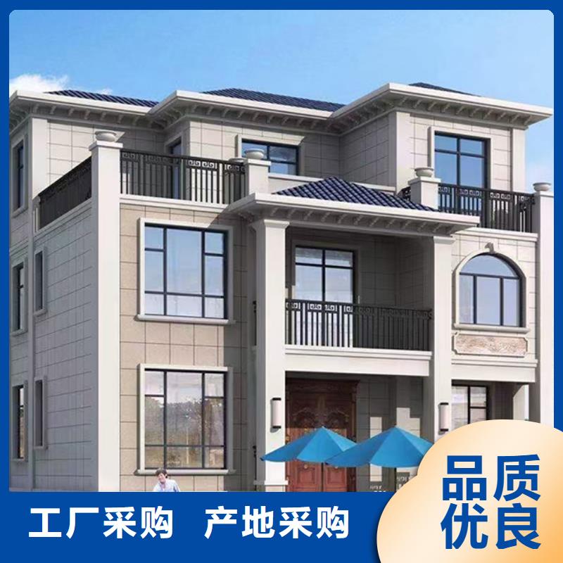 轻钢别墅农村自建房物流配送