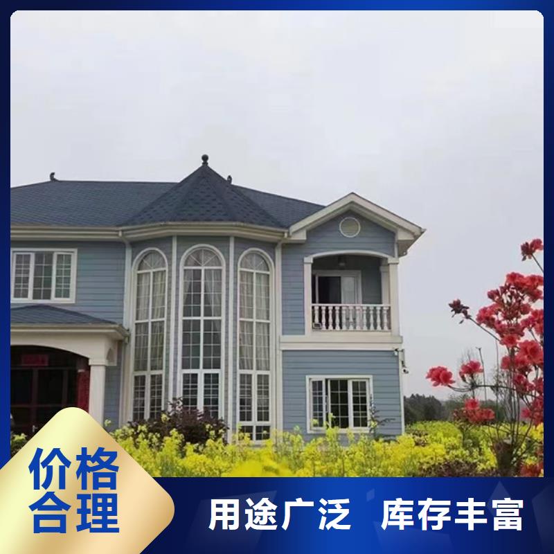 快拼箱房 视频-快拼箱房 -四川省资阳市【同城】货源-雁江|乐至|广安|泸州|广元|巴中|成都