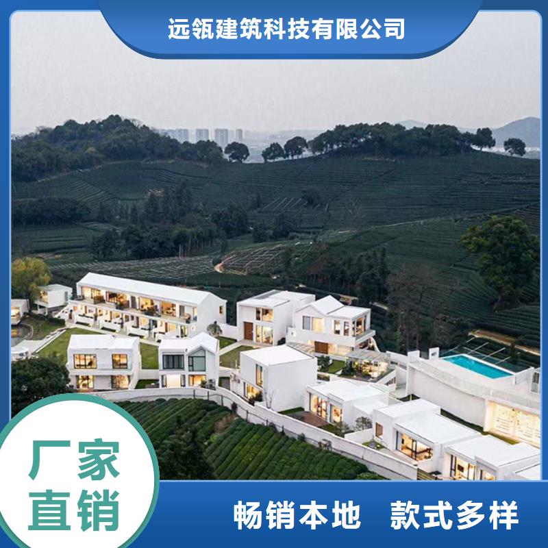 界首市乡村房子设备