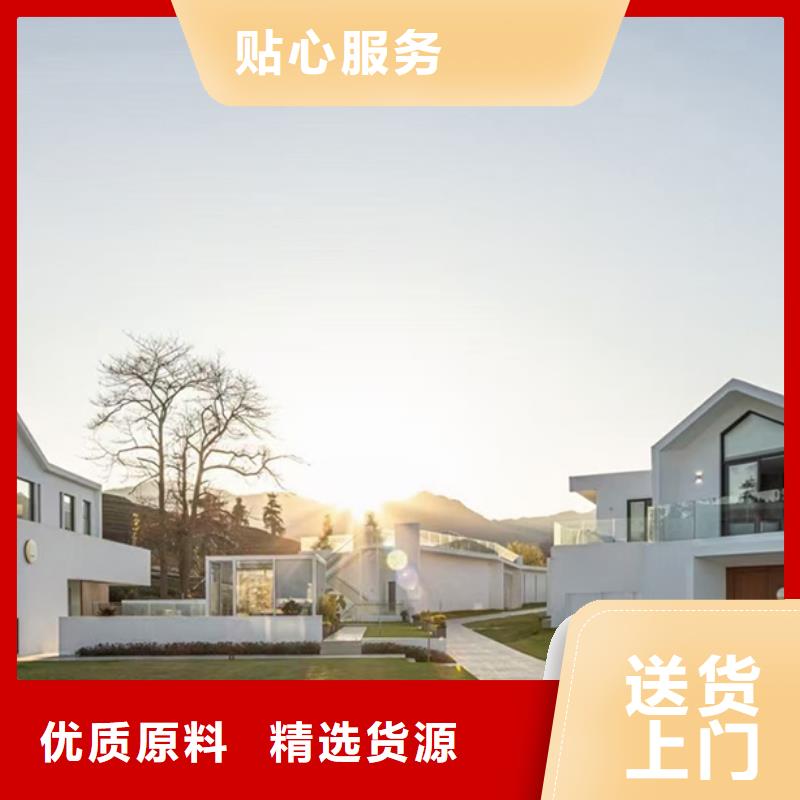 轻钢别墅薄壁c型钢结构48小时发货
