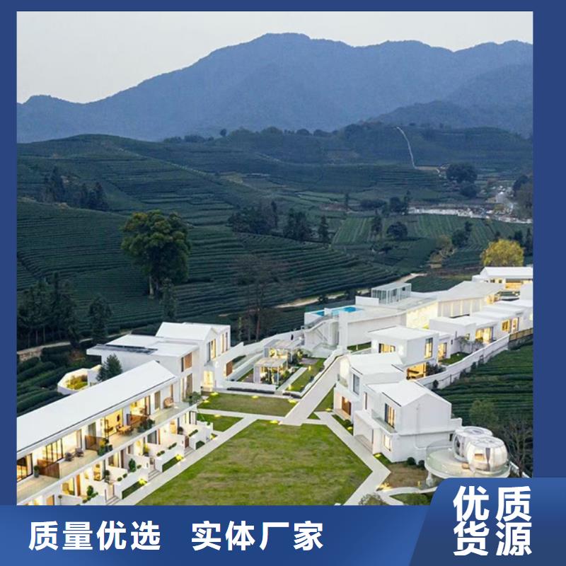 轻钢别墅景区民宿厂家直销规格多样