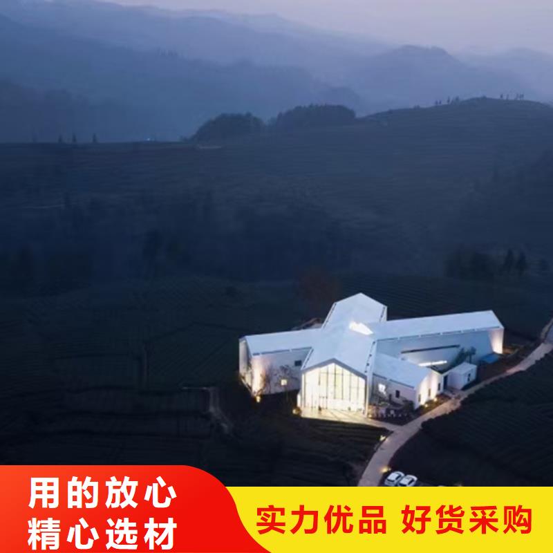 轻钢别墅农村自建房物流配送