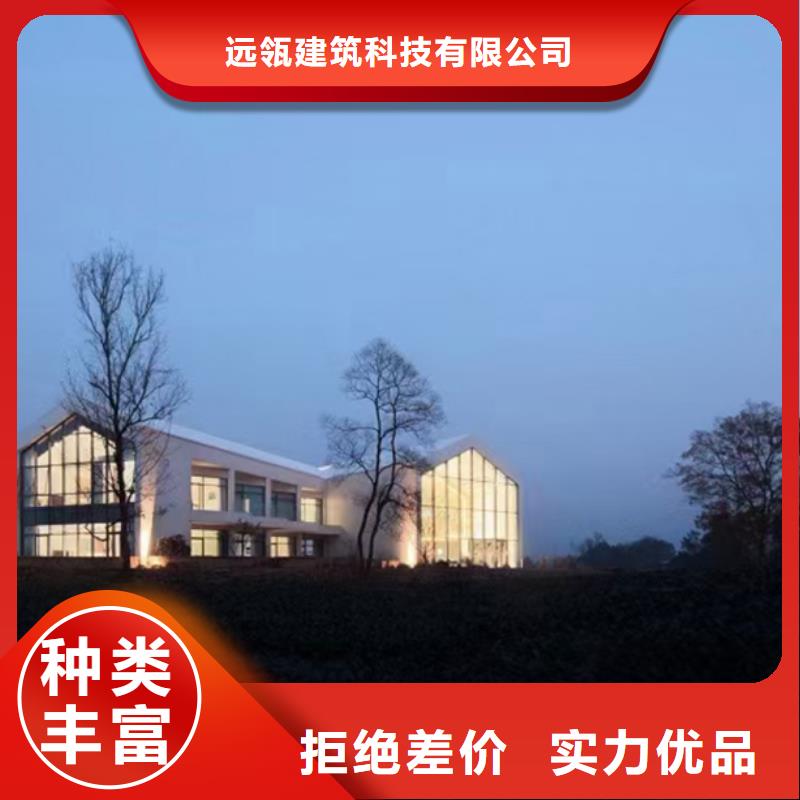 轻钢别墅农村自建房物流配送