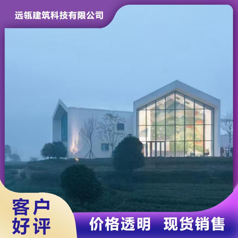 轻钢别墅实力公司
