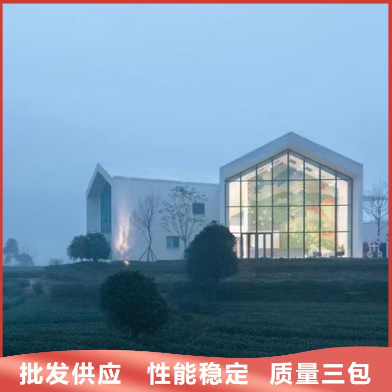 快拼箱房 视频-快拼箱房 -四川省资阳市【同城】货源-雁江|乐至|广安|泸州|广元|巴中|成都