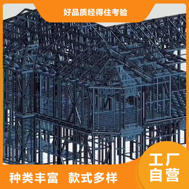 轻钢别墅轻钢别墅房屋用心做产品
