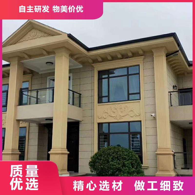 快拼箱房 视频-快拼箱房 -四川省资阳市【同城】货源-雁江|乐至|广安|泸州|广元|巴中|成都
